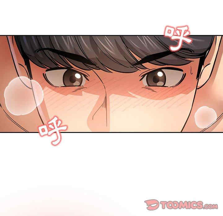 疫情期间的家教生活/疫情下的家教生活