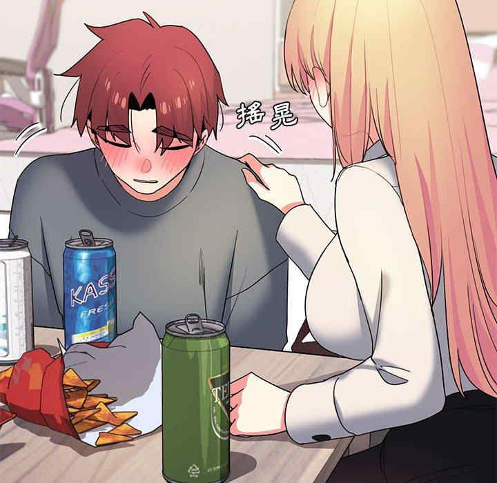 大学生活就从社团开始