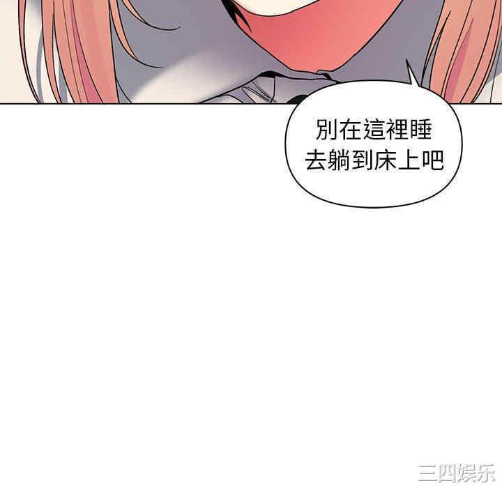 大学生活就从社团开始