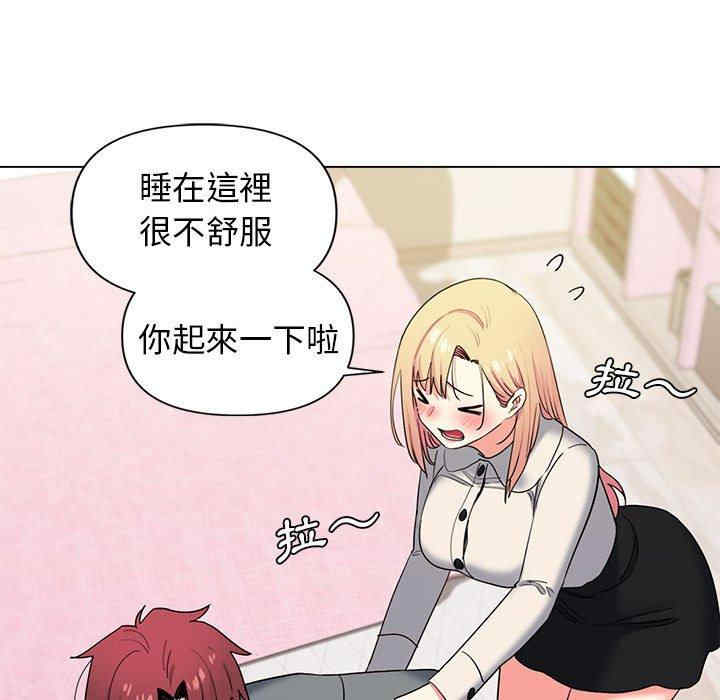 大学生活就从社团开始