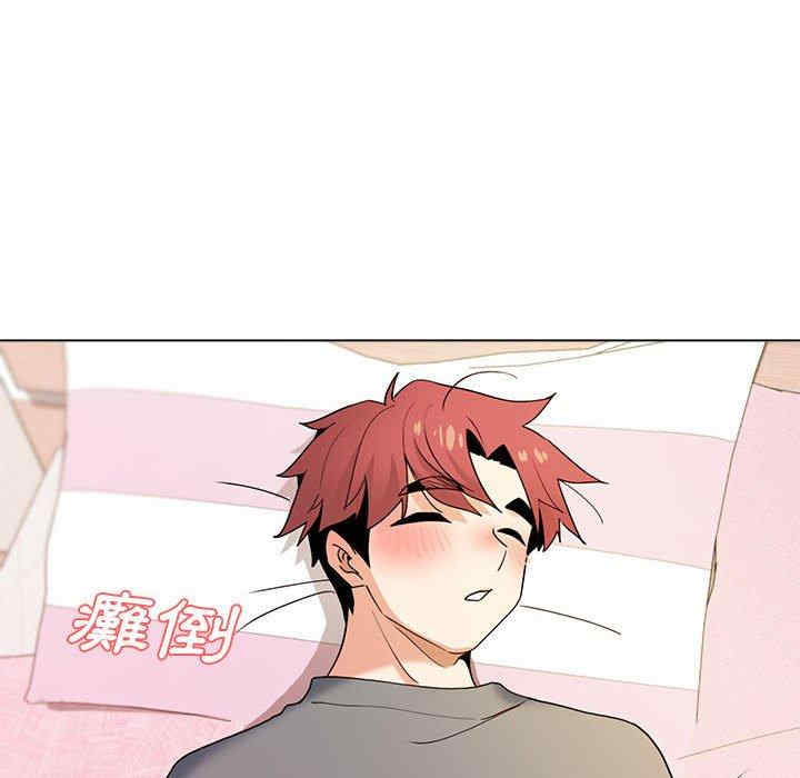 大学生活就从社团开始