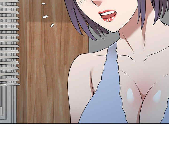 掠夺的滋味/沉重的契约