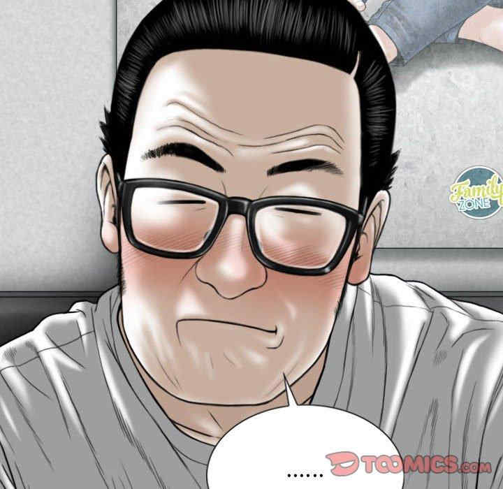 女性友人/换友派对