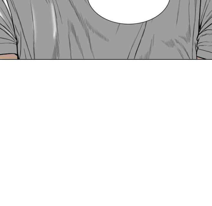 女性友人/换友派对