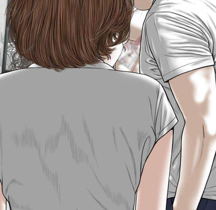 女性友人/换友派对