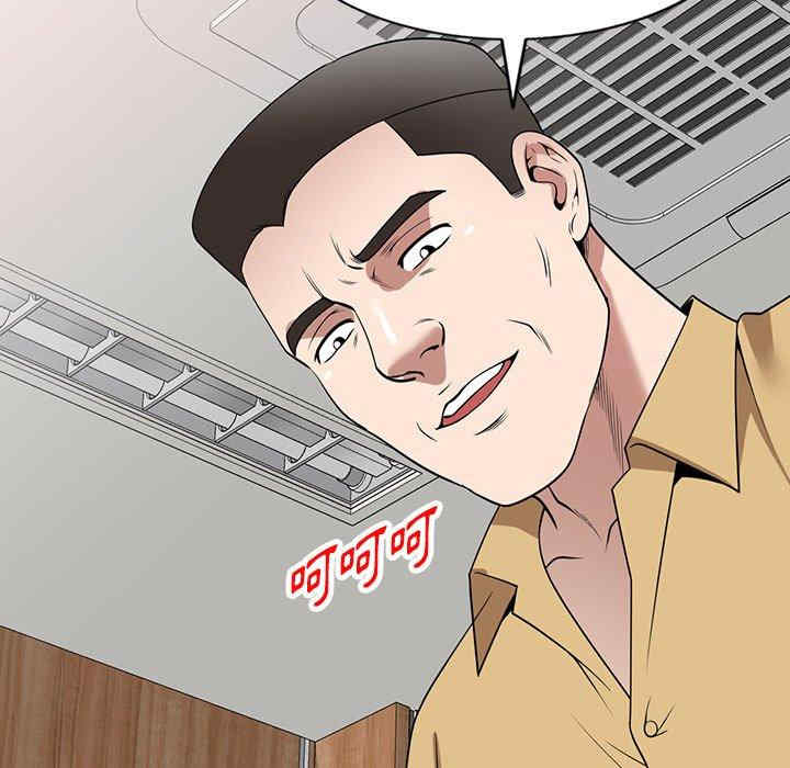 掠夺的滋味/沉重的契约