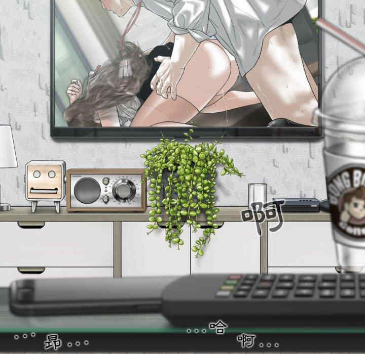 女性友人/换友派对