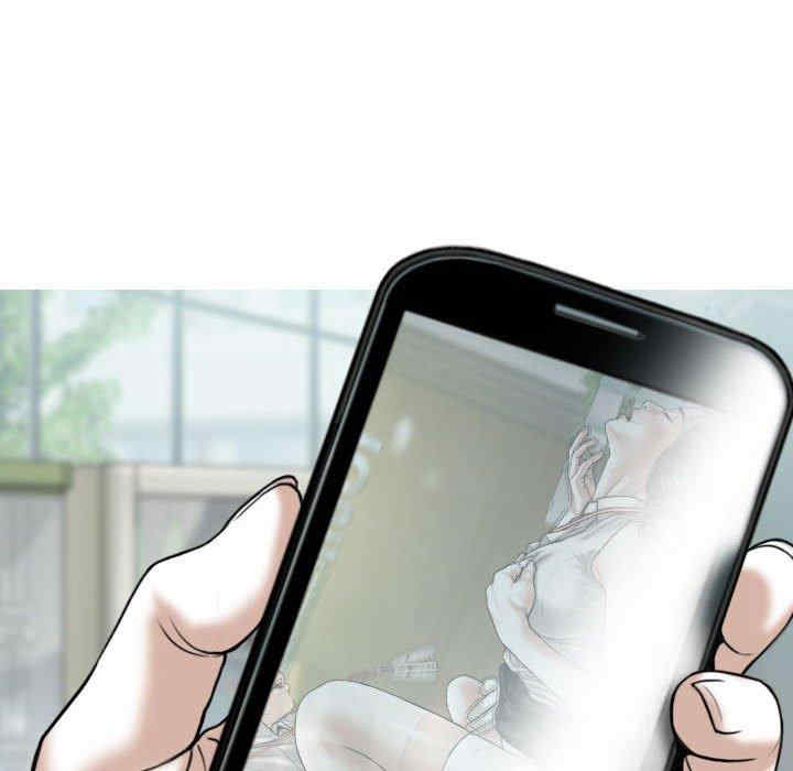 女性友人/换友派对