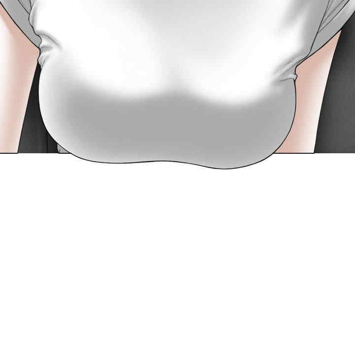 女性友人/换友派对