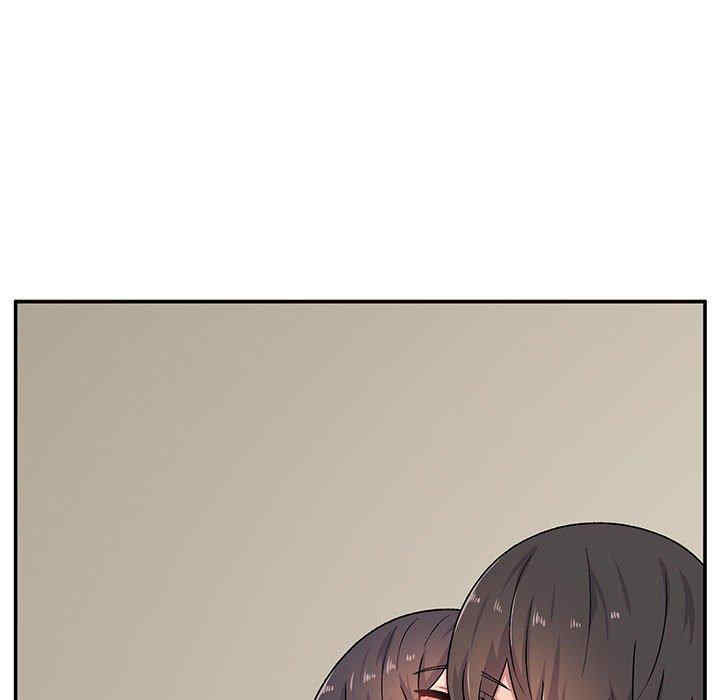 顽皮少女敏儿/顽皮女孩敏儿