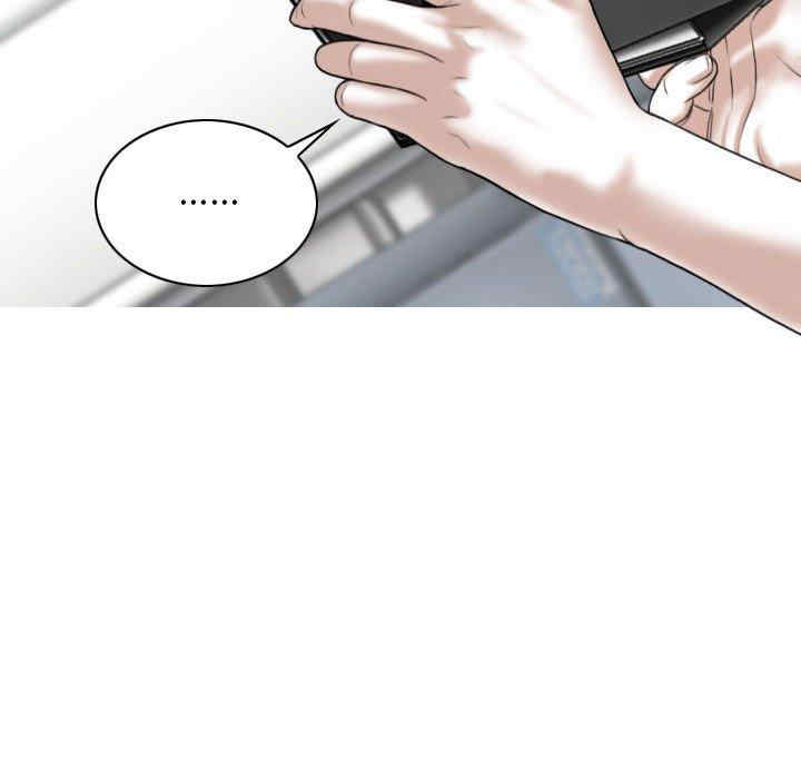 女性友人/换友派对