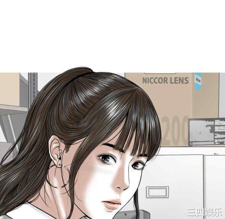 女性友人/换友派对