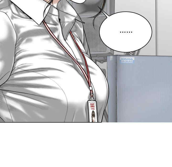 女性友人/换友派对