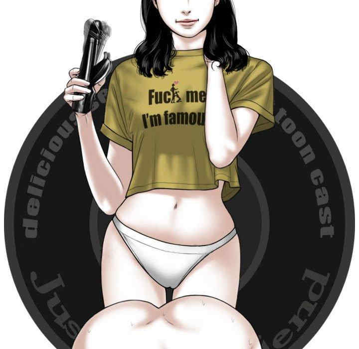 女性友人/换友派对