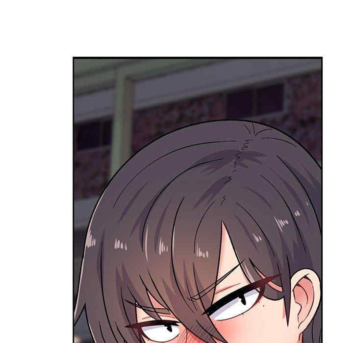 顽皮少女敏儿/顽皮女孩敏儿