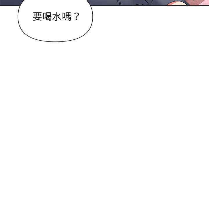 大学生活就从社团开始