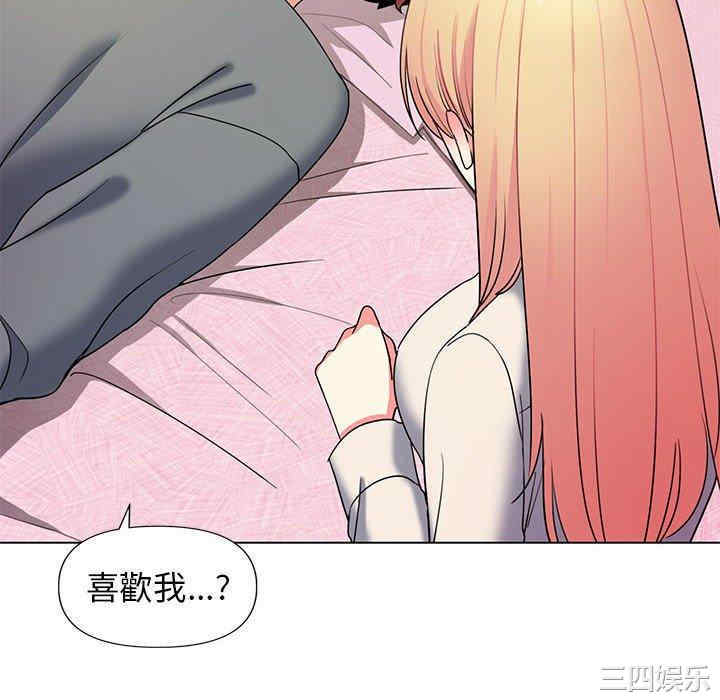 大学生活就从社团开始