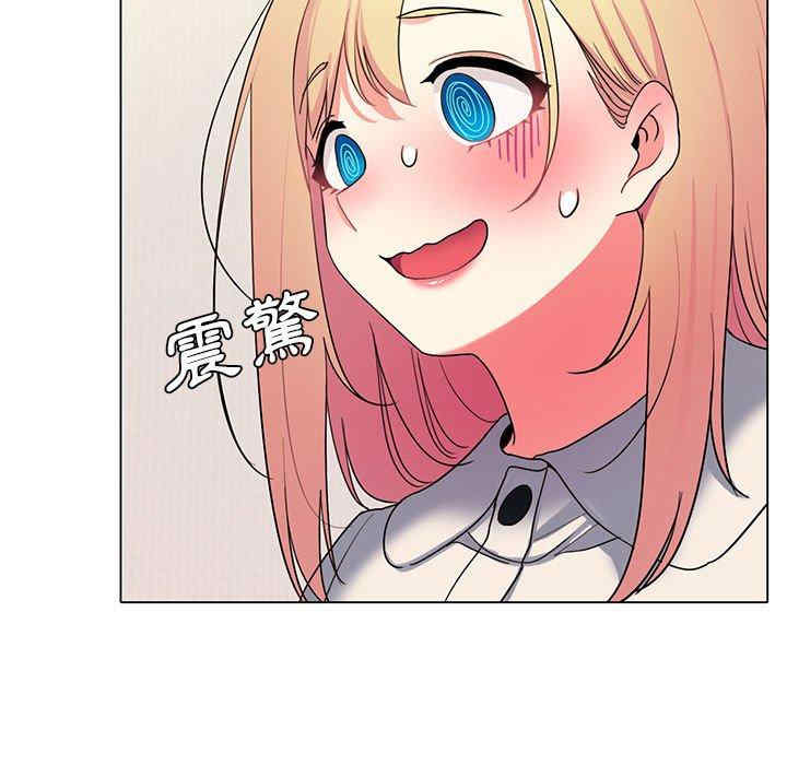 大学生活就从社团开始