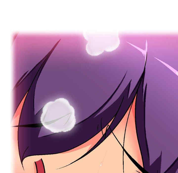 上司的地雷别乱踩/上司的尾巴摸不得