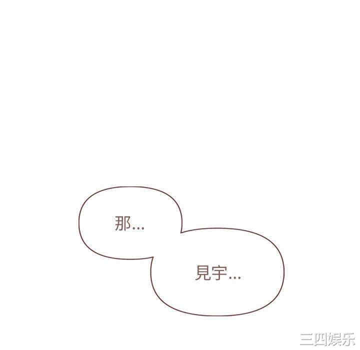 大学生活就从社团开始