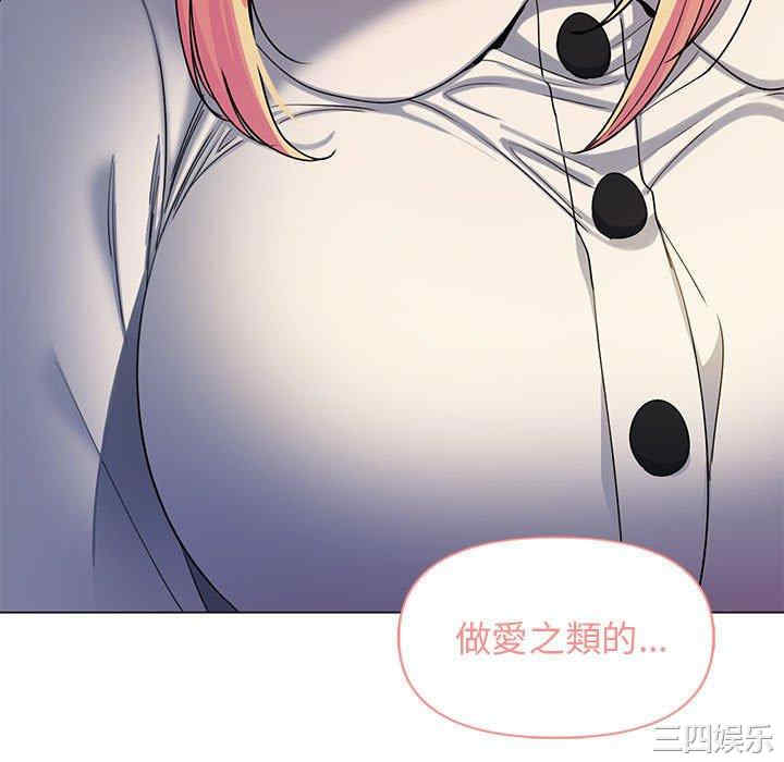 大学生活就从社团开始