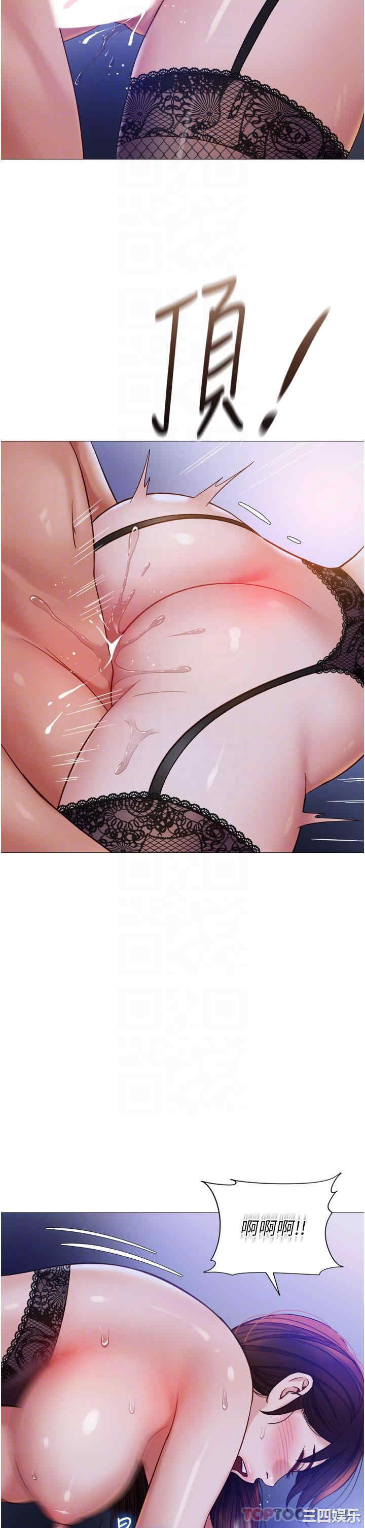 女儿闺蜜都归ME