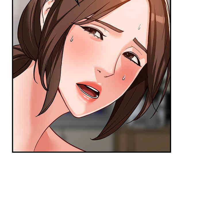 阔少的女仆们/富少的贴身管家