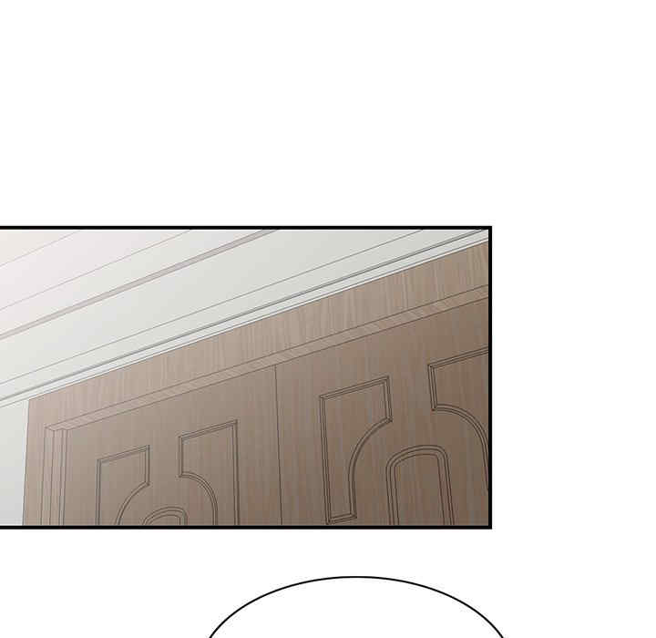 阔少的女仆们/富少的贴身管家