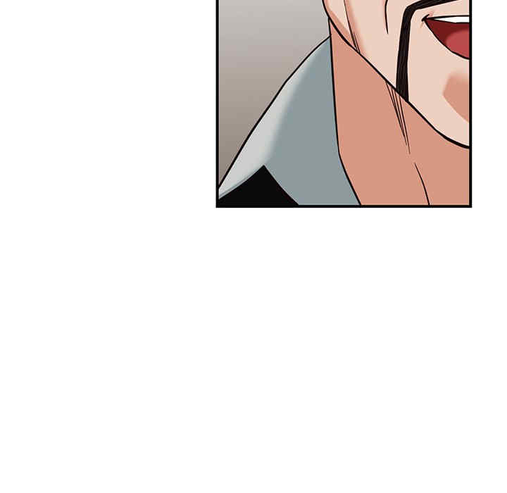 阔少的女仆们/富少的贴身管家