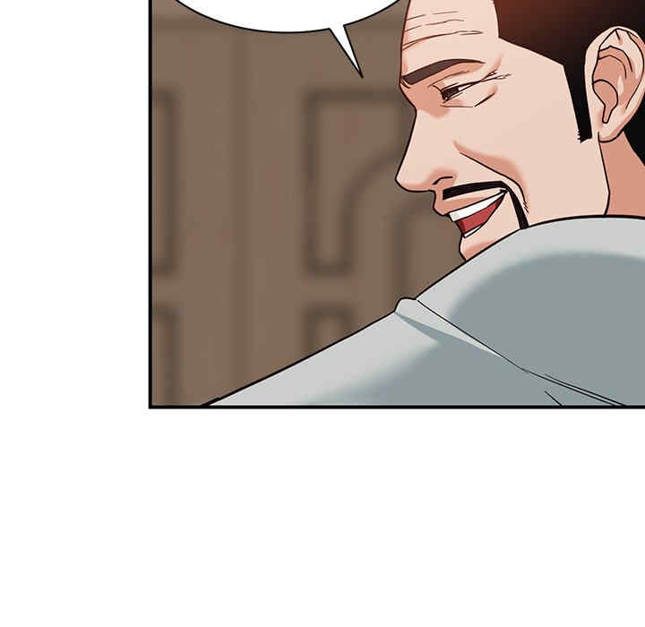 阔少的女仆们/富少的贴身管家