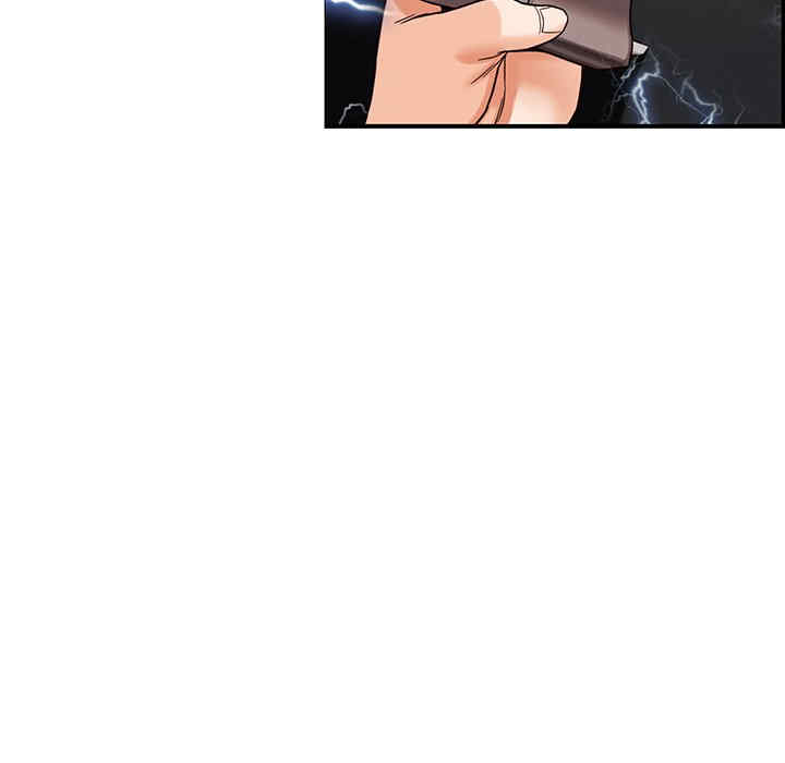 阔少的女仆们/富少的贴身管家