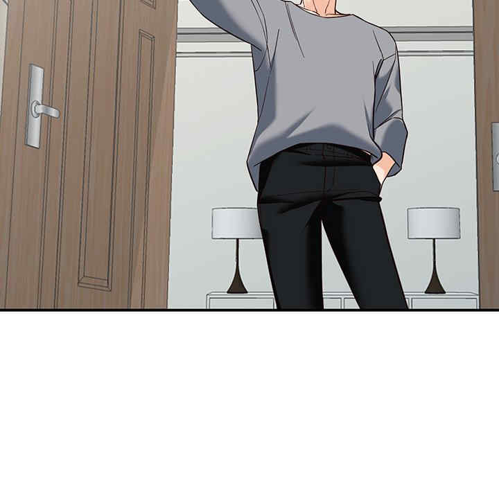 阔少的女仆们/富少的贴身管家