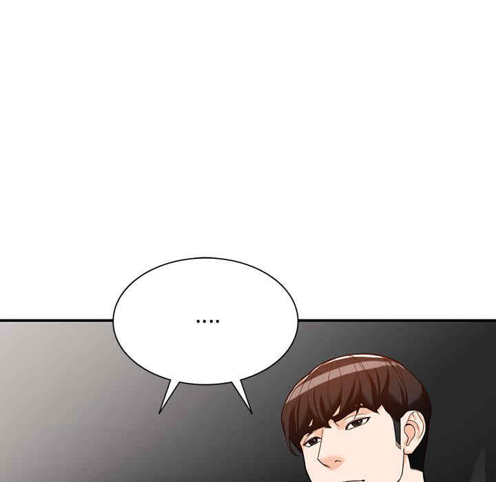 阔少的女仆们/富少的贴身管家