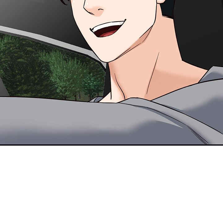 阔少的女仆们/富少的贴身管家