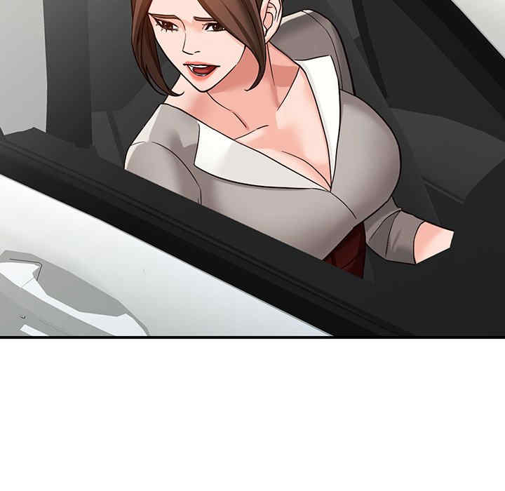 阔少的女仆们/富少的贴身管家