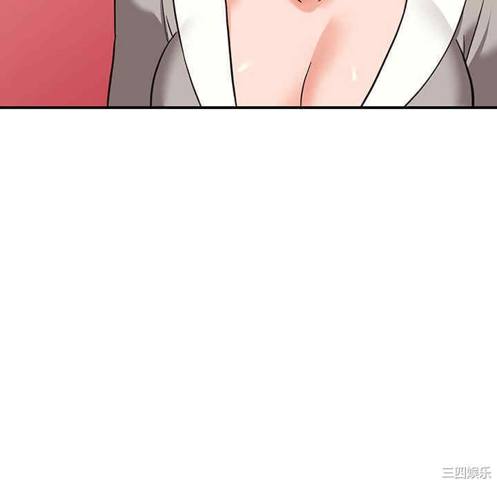 阔少的女仆们/富少的贴身管家