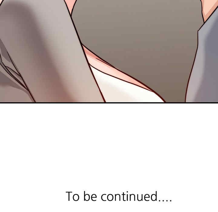 阔少的女仆们/富少的贴身管家