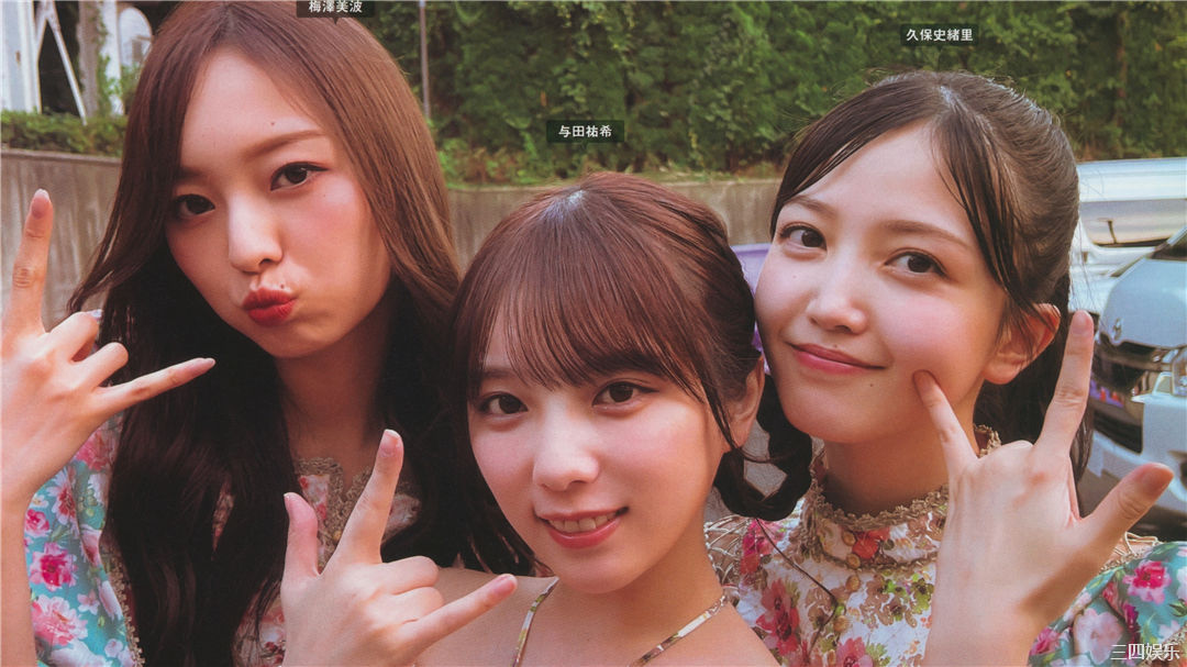 乃木坂46写真集《乃木撮 VOL.03》高清全本