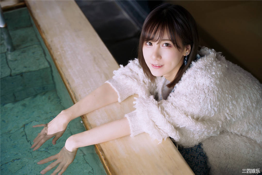 KENKEN写真集《湯けむりけんけん一泊二日》高清全本