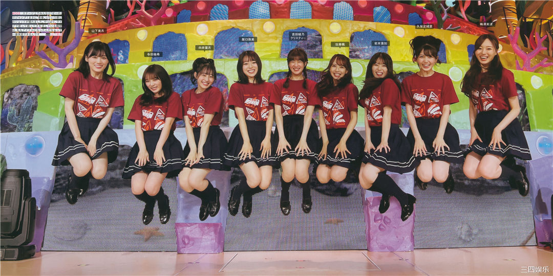 乃木坂46写真集《乃木撮 VOL.03》高清全本