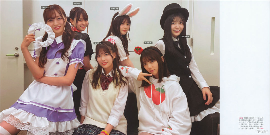 乃木坂46写真集《乃木撮 VOL.03》高清全本