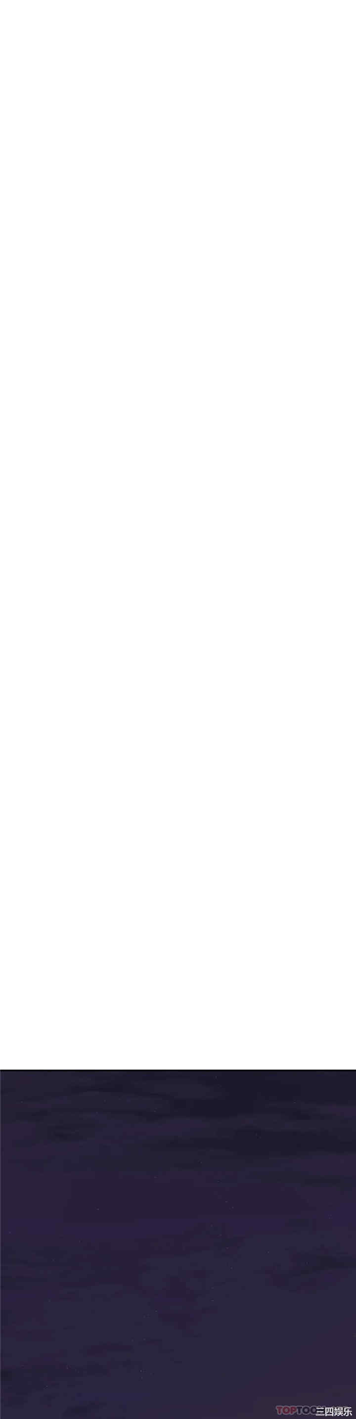 我的专属老师/老师的课外教学/辅导老师