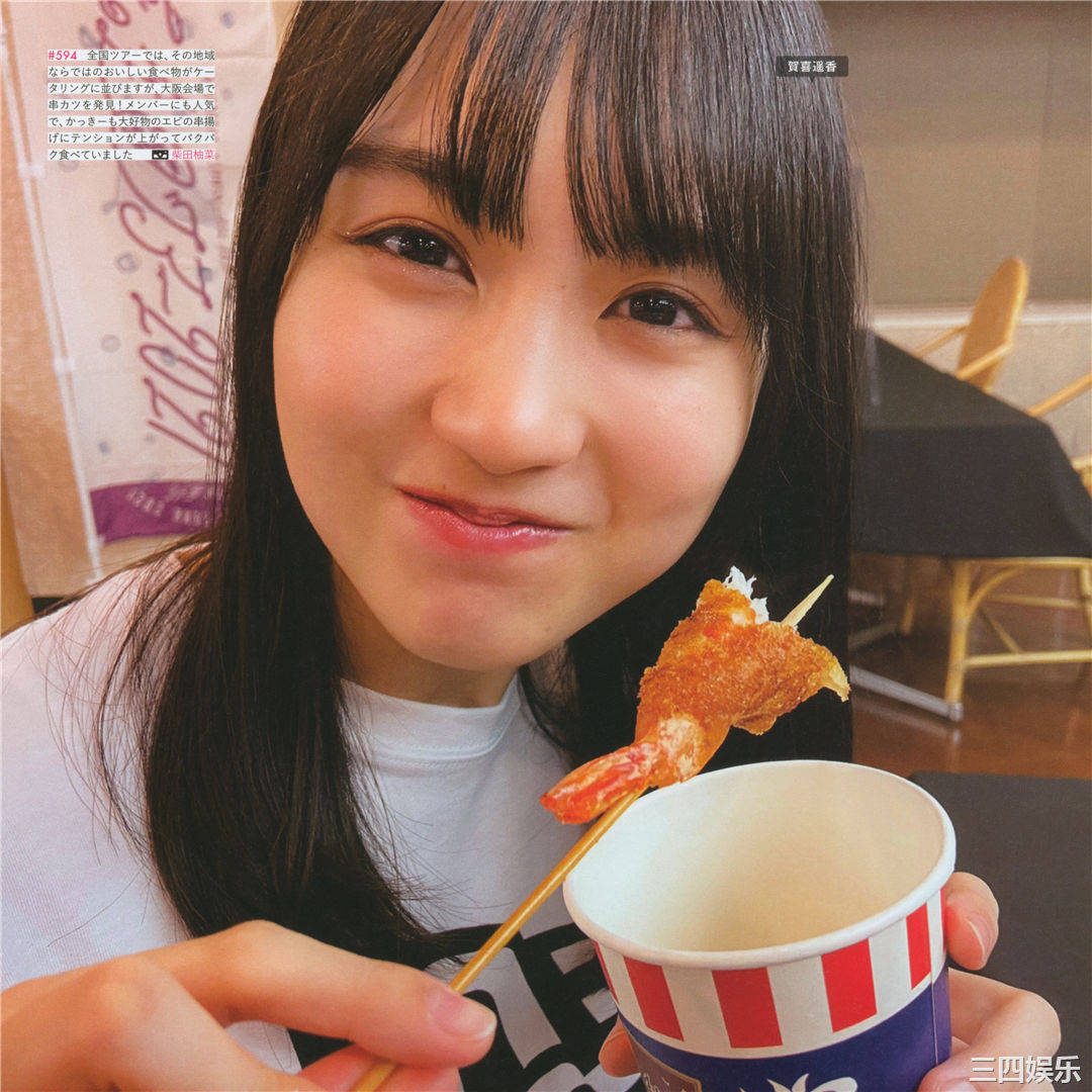 乃木坂46写真集《乃木撮 VOL.03》高清全本