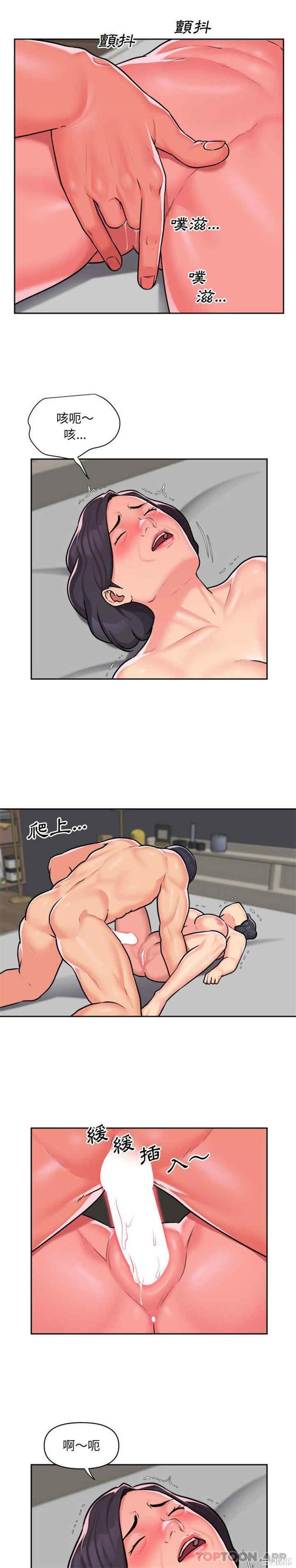 社区重建协会/敲开你的门