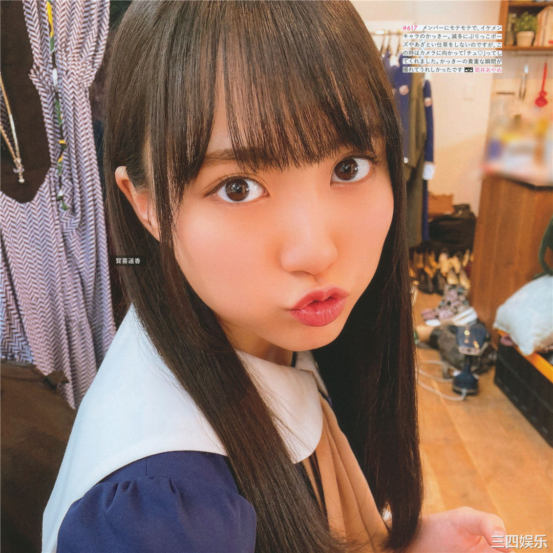 乃木坂46写真集《乃木撮 VOL.03》高清全本