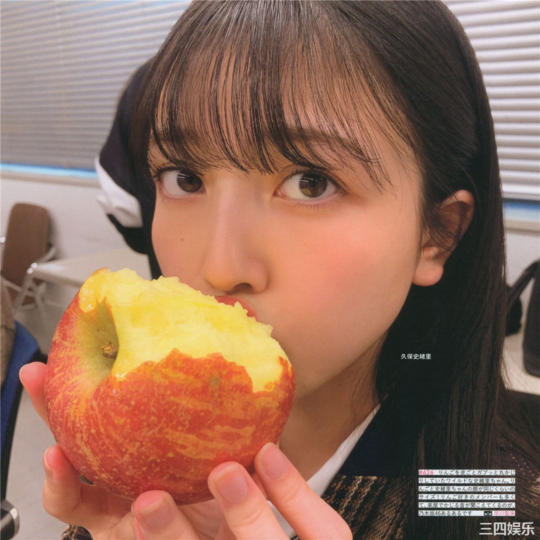 乃木坂46写真集《乃木撮 VOL.03》高清全本