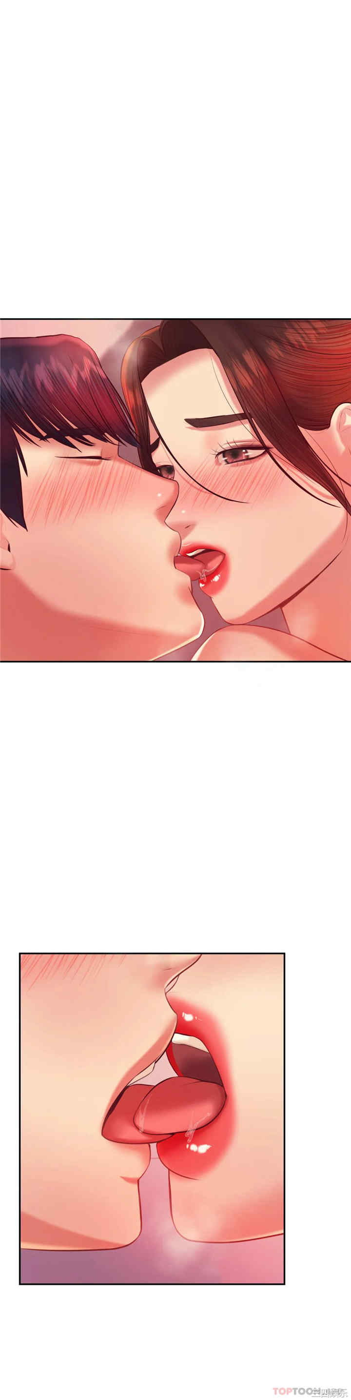 我的专属老师/老师的课外教学/辅导老师