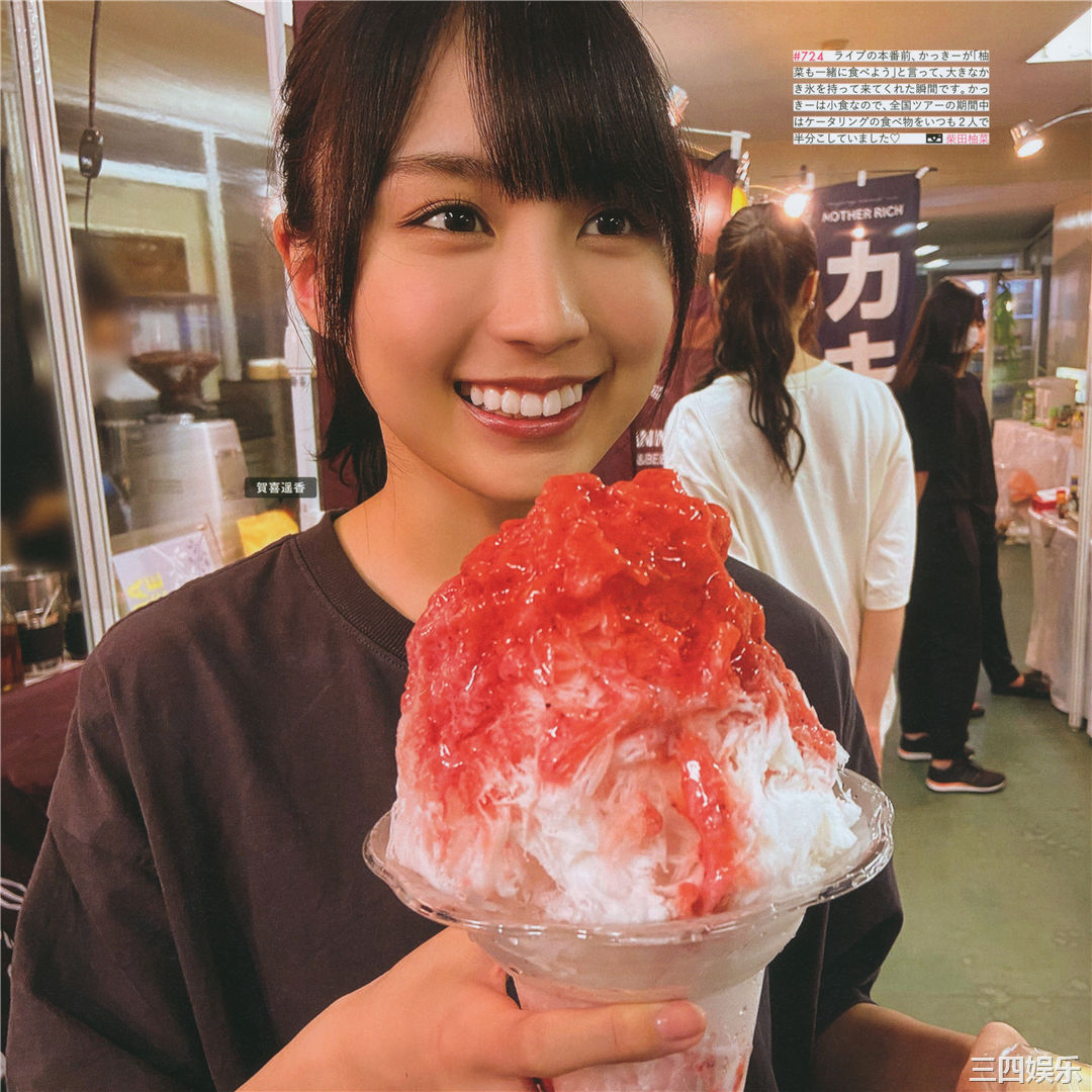 乃木坂46写真集《乃木撮 VOL.03》高清全本