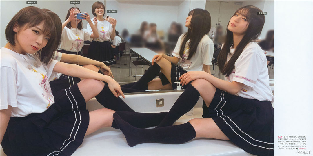 乃木坂46写真集《乃木撮 VOL.03》高清全本