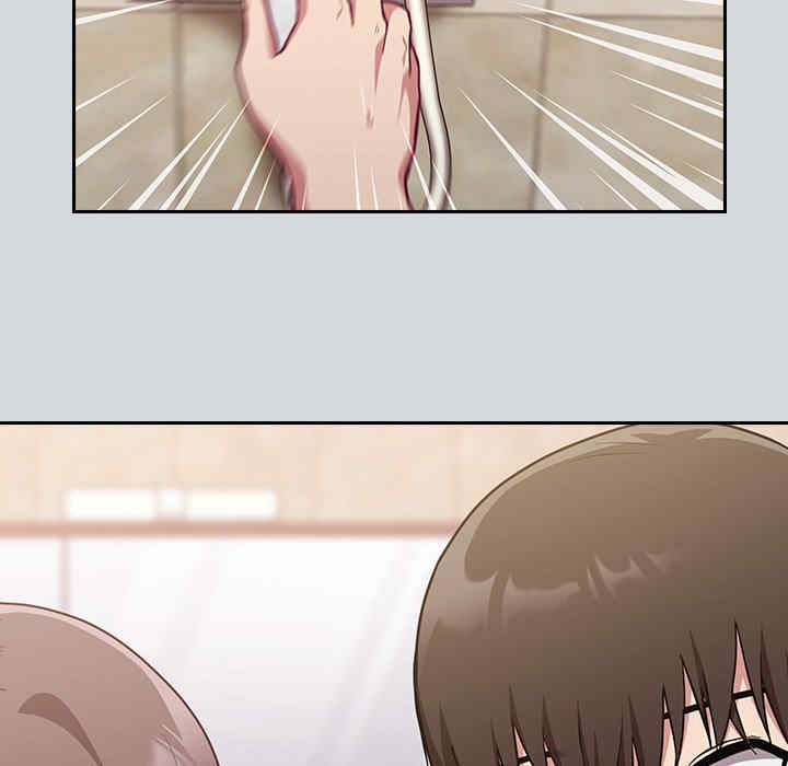 不请自来的未婚妻/陌生的未婚妻